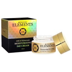 Elements Активный антивозрастной дневной крем для лица с гиалуроновой кислотой минералами Мертвого моря , 50 мл (Израиль) Sea of Spa