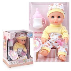 Пупс Oubaoloon 22 см, с аксессуарами, в коробке (WZJ031A-1RU)