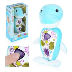 Музыкальный телефон ZHORYA "Зверята" в коробке (ZYK-K2592-6)