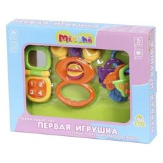 Развивающий набор Mioshi 3 в 1 "Первая игрушка" (телефон, прорезыватель, погремушка) (TY9045)