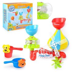 Игрушка для ванны Oubaoloon "Веселое купание", в коробке (9911A)