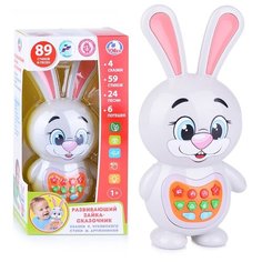 Развивающая игрушка Умка Зайка-сказочник "Сказки К. Чуковского и стихи М. Дружининой" (STORY-RABBIT)