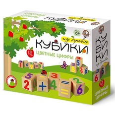 Кубики Десятое Королевство "Счет", 12 штук, 5 цветов, закругленные углы (1696)