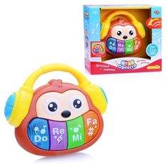 Пианино Play Smart в коробке (7761)