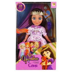 Кукла озвученная "Царевны" Соня 32см, новый наряд, 20 фраз и песен из м/ф. ТМ "КАРАПУЗ"