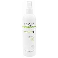 Aravia Organic Лосьон мягкое очищение «Gentle Cleansing» 300 мл