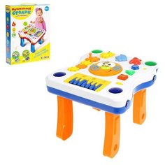 Развивающий столик ZABIAKA (Забияка) "Солнышко" свет, звук, работает от батареек (2868006)