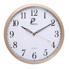 Часы настенные круглые PHOENIX P 082012 ободок под золото диаметр 33 см