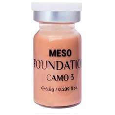 PHYSIOLAB MESO FOUNDATION CAMO 3 МЕЗО bb-сыворотка, 1 ампула х 6.8 г, тон №3