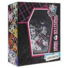 Kinderline Набор школьницы Monster High MHBZ-US1-51BOX5-V3