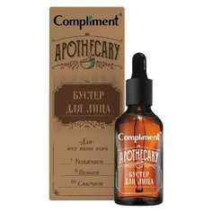 Apothecary Бустер для лица, 27мл Compliment