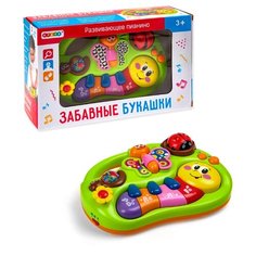 Развивающая игрушка «Забавные букашки» Hola