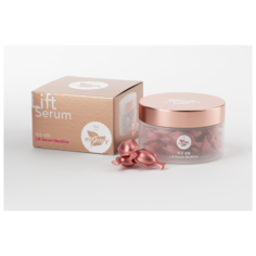 Корейская сыворотка в капсулах для шеи и декольте miShipy Lift Serum Neckline с маслами бабассу и кунжута