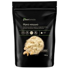 Мука кешью Premium (правильное питание от GreenFormula, Cashew flour, ореховый суперфуд пудра премиум), 100 гр