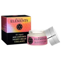 Elements Антивозрастной ночной крем для лица "Чистый коллаген" с минералами Мертвого моря, 50 мл (Израиль) Sea of Spa