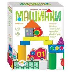 Деревянный конструктор "Машинки" Step Puzzle