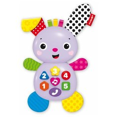 Люленьки Зайка Весёлые малышата Азбукварик