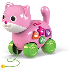 Весёлая каталочка - Котик Азбукварик