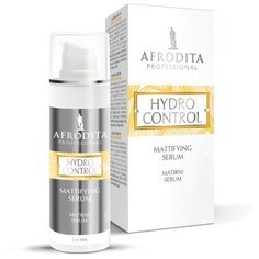 Сыворотка матирующая c амазонским комплексом HYDRO CONTROL, Afrodita Cosmetics (Словения), 30мл