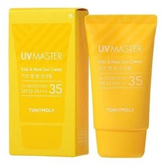 TONYMOLY Солнцезащитный крем для детей и мам UV MASTER KIDS & MOM SUN CREAM 45 мл