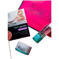 Набор косметики подарочный BODY CARE/ БОДИ КЭАР Mon Mio