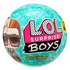 Кукла мальчик L.O.L. Surprise Boys 4 серия, 572701 LOL