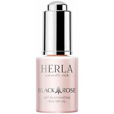 HERLA Омолаживающее сухое масло для лица с лифтинг-эффектом Black Rose lift rejuvenating face dry oil, 15 мл
