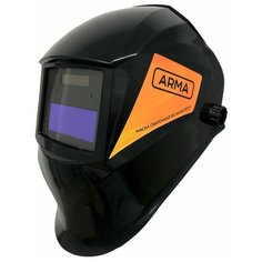 Маска сварщика ARMA Ф5 (с боковым и внутренним регулятором)