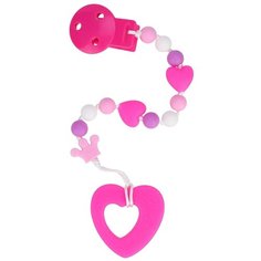 Грызунок на прищепке "Сердечко" Жирафики 939672