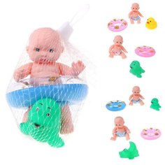 Игровой набор "Мой малыш", в комплекте кукла-пупс 13см, предм. 2 шт Shantoy Gepay 200106713 Наша Игрушка