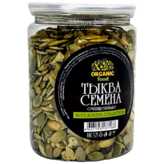 Семена тыквы очищенные Organic Food 180 гр