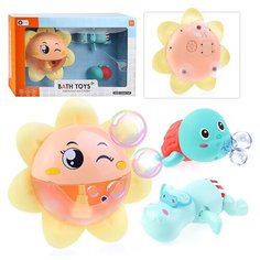 Игрушка для ванны Oubaoloon "Солнышко", пускающее мыльные пузыри, в коробке (2032)