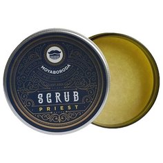 MOYABORODA. Органик скраб для лица и рук "PRIEST" ("СВЯТОША") (с коноплёй и ладаном), (100мл.)