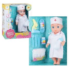 Кукла Oubaoloon 35 см, бутылочка, памперс, пинцет, скальпель и микроскоп, с аксессуарами, в коробке (SNB168G)