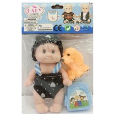 Игровой набор "Мой малыш", в комплекте кукла-пупс 13см., предм. 2шт. Shantoy Gepay Y23065077 Наша Игрушка