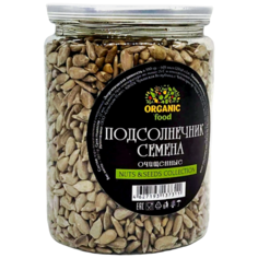 Семена подсолнечника очищенные 260 г Organic Food
