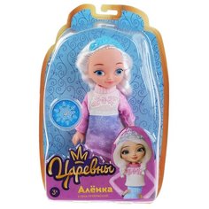 Кукла Карапуз "Царевны" Аленка, 15 см (PR15-A-19-RU)