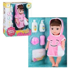 Кукла Oubaoloon 35 см, бутылочка, памперс, муляж мыла и мочалка, с аксессуарами, в коробке (SNB1680)