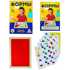 Обучающая игра "Умный планшет. Формы" 4447416 Лас Играс