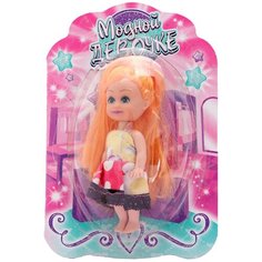 Кукла малышка с открыткой «Модной девочке», 18 х 12 см Happy Valley