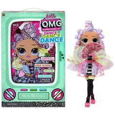 Кукла L.O.L. Surprise OMG Dance Miss Royale (серия неон) LOL