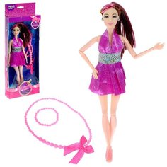 Кукла модель «Лина: Королева диско», шарнирная, в наборе аксессуары для девочки Happy Valley