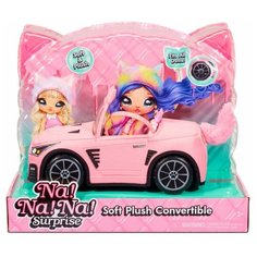 Na! Na! Na! Surprise Plush Kitty Convertible Car - Плюшевая машинка-кабриолет для кукол