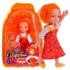 Карапуз Кукла "Карапуз" Царевны. Варвара 15 см PR15-VR2-20-RU