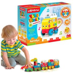 Азбукварик "Азбукварик" Автобус (Talky Blocks кнопочка) 291721