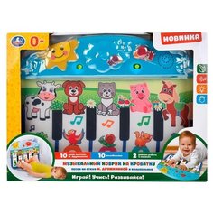 УМКА "Умка" Музыкальный коврик на кроватку. Песни на стихи М.Дружининой и колыбельные (свет, звук) B