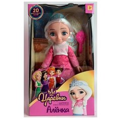 Карапуз Кукла "Карапуз" Царевны. Аленка 32 см в новом наряде (поет и говорит) PR32-A-2-20-RU
