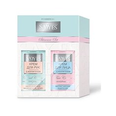 Подарочный набор Say Yes № 2. Состав: крем для рук с коллагеном, 150 мл. + крем для лица с коллагеном