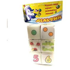 Набор мягких кубиков из 6 штук "Крошки-букашки" Дельфин