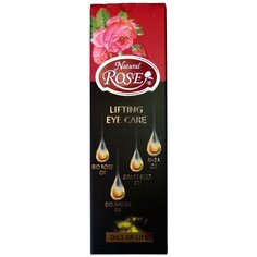 Крем-лифтинг для кожи вокруг глаз "Масла жизни", 25 мл Natural Rose